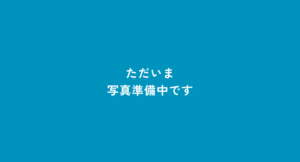 【駐車場No.1】中川区上高畑１丁目５０番